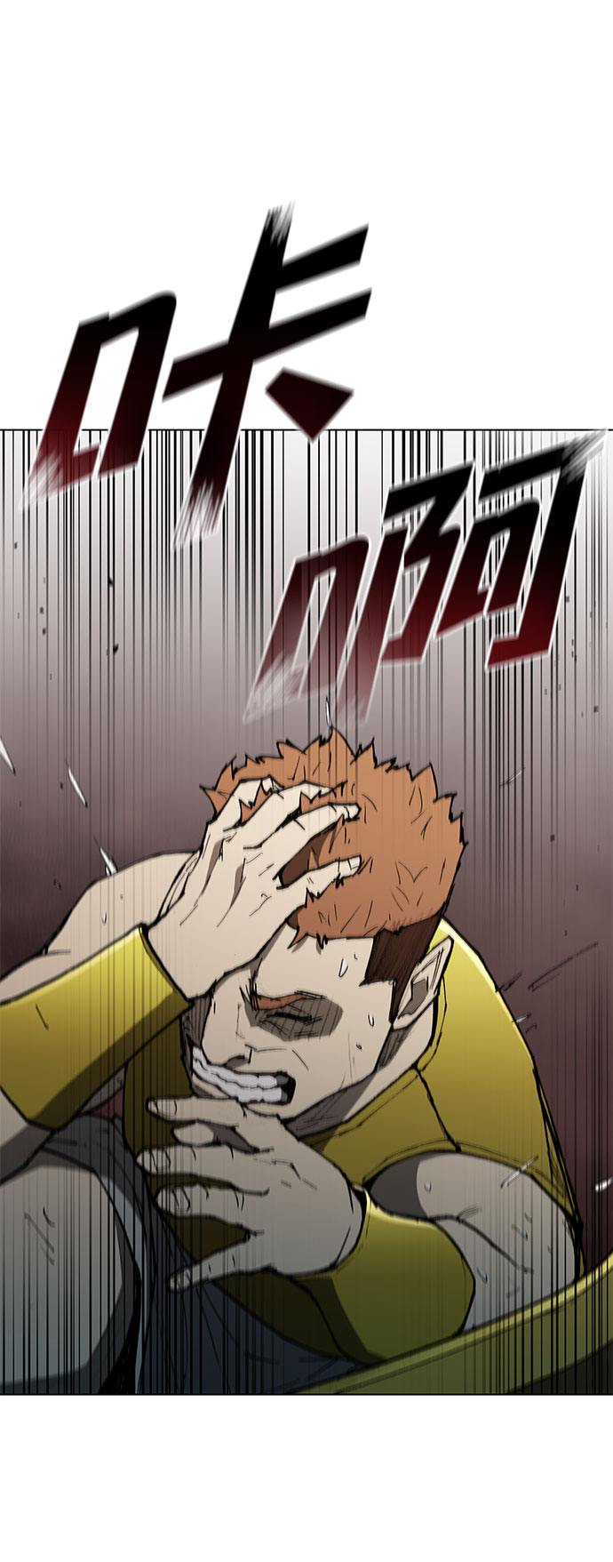 第119话27