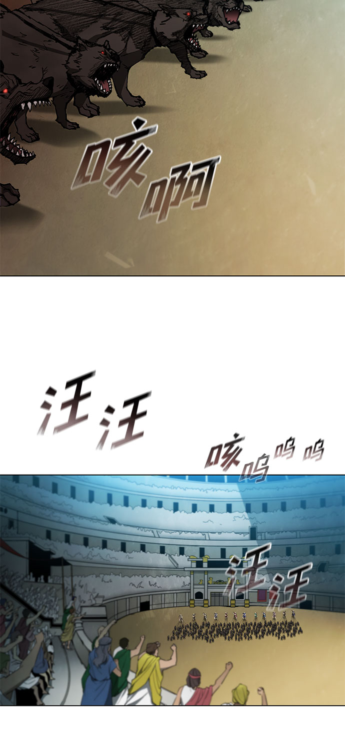 第94话6