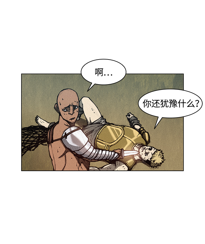 第4话98
