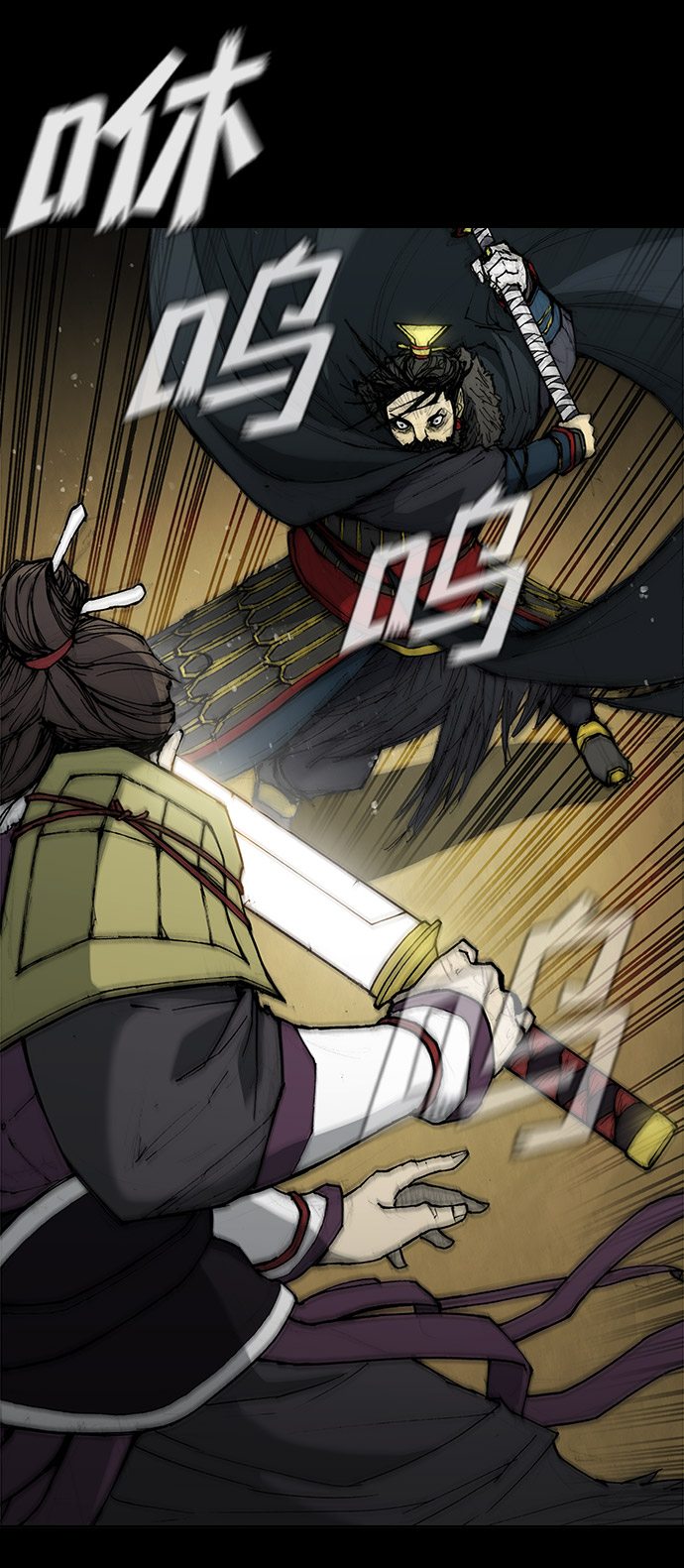 第34话15