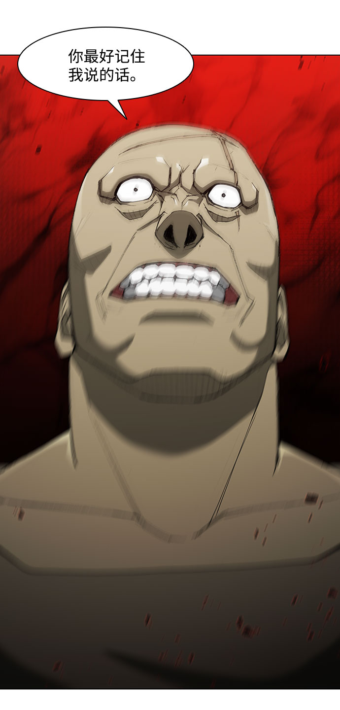 第70话27