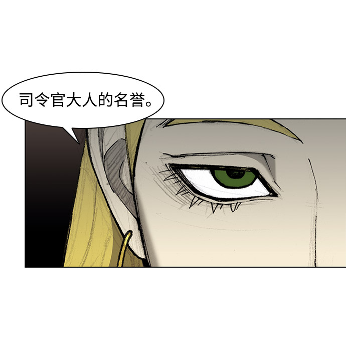第32话58