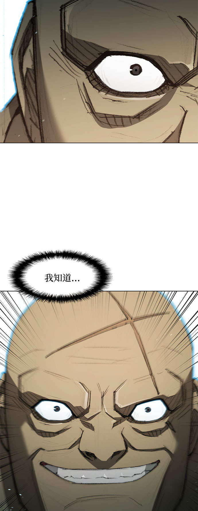 第104话49