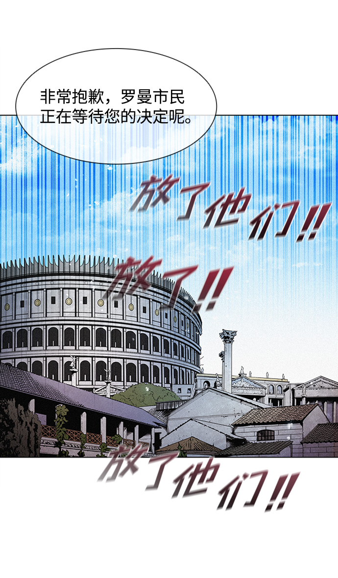 第21话27