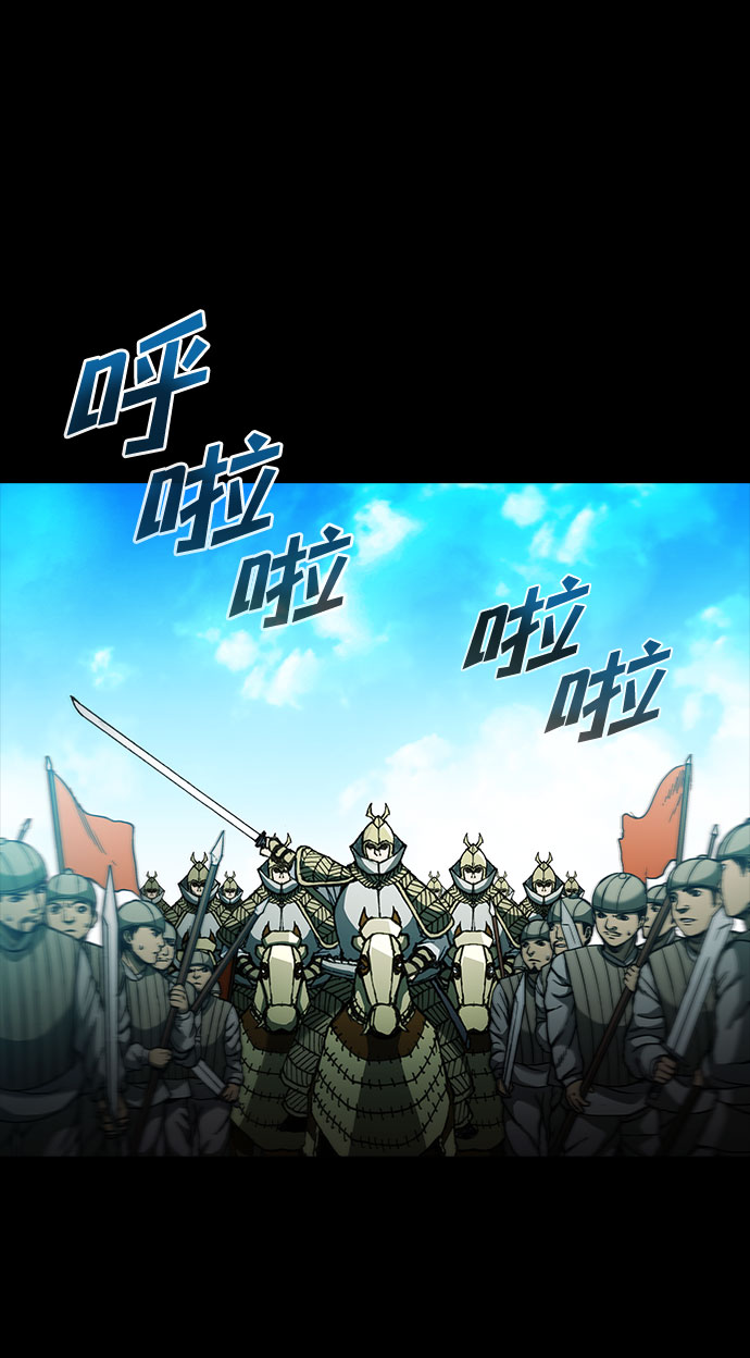 第57话28