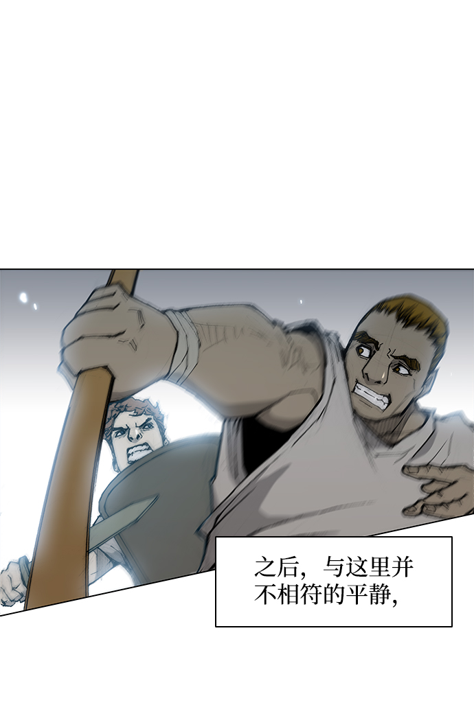 第30话64