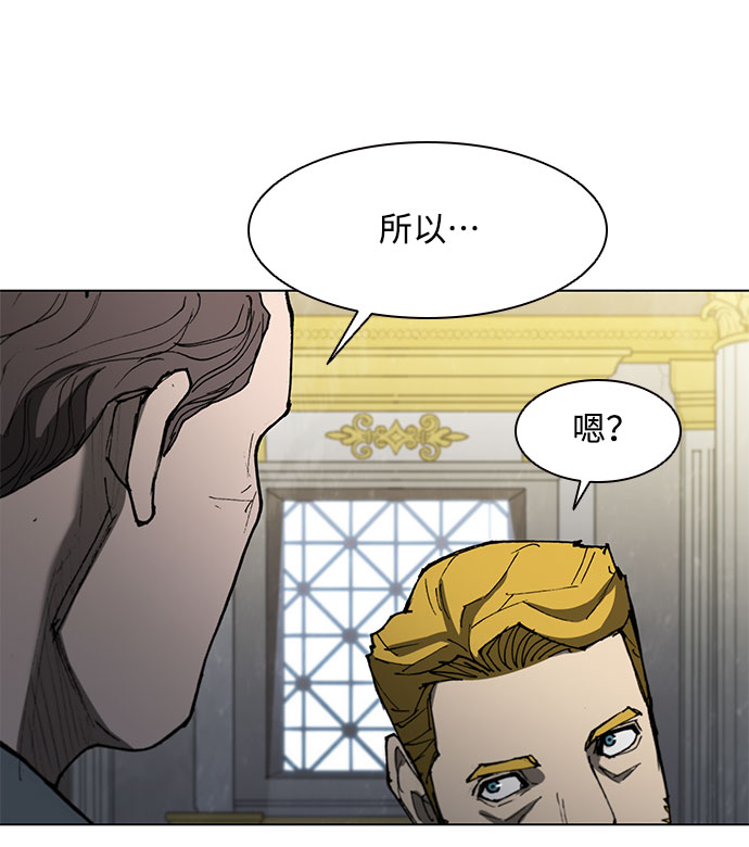 第126话30