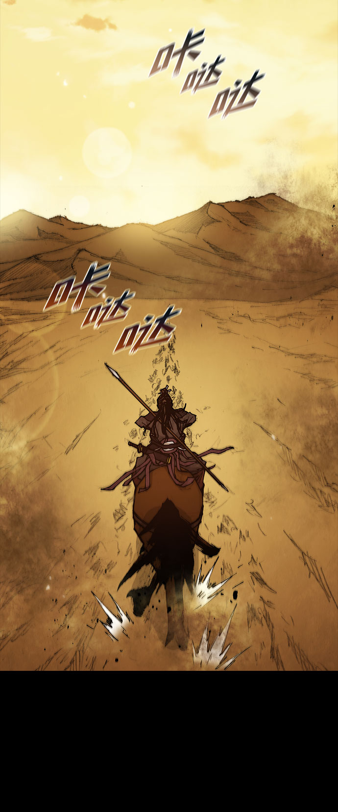 第41话34