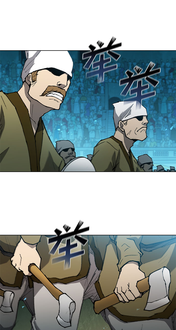 第114话16