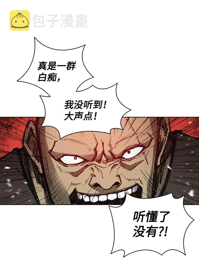 第5话10