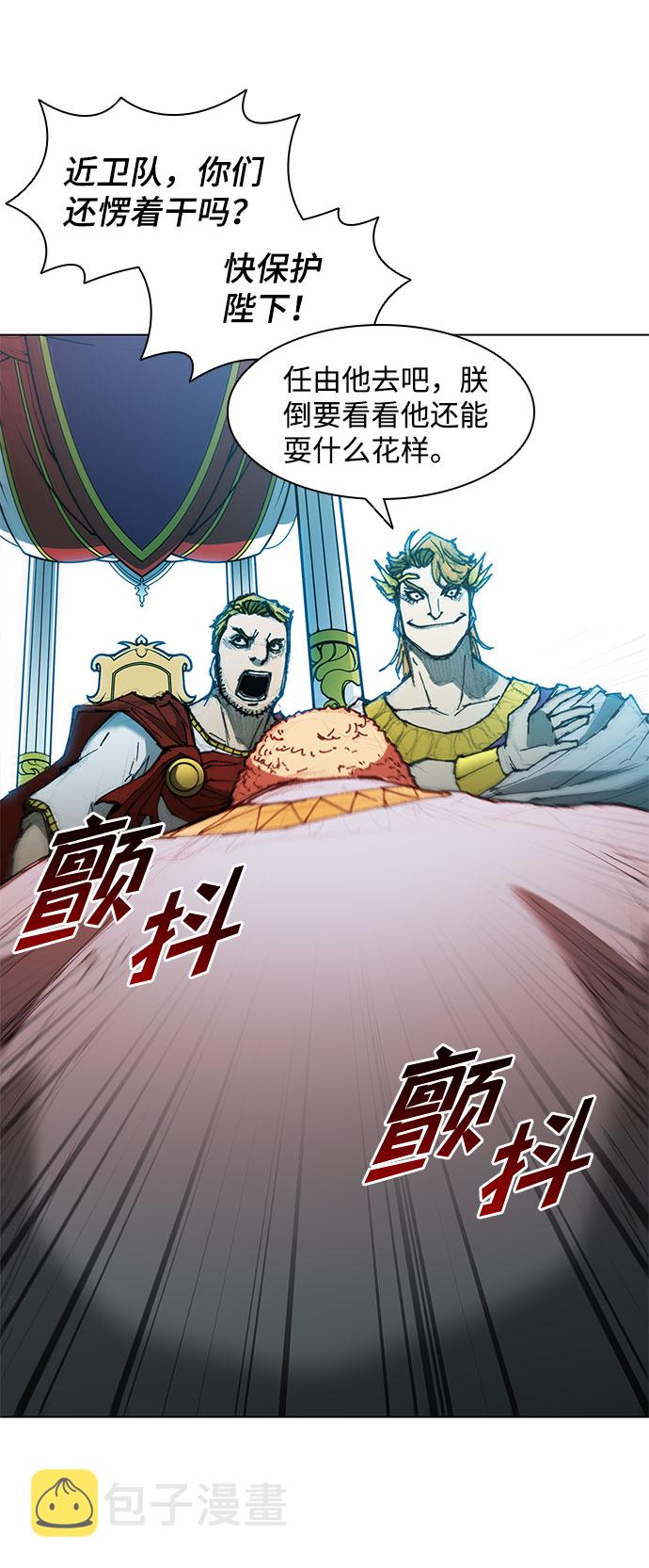 第45话39
