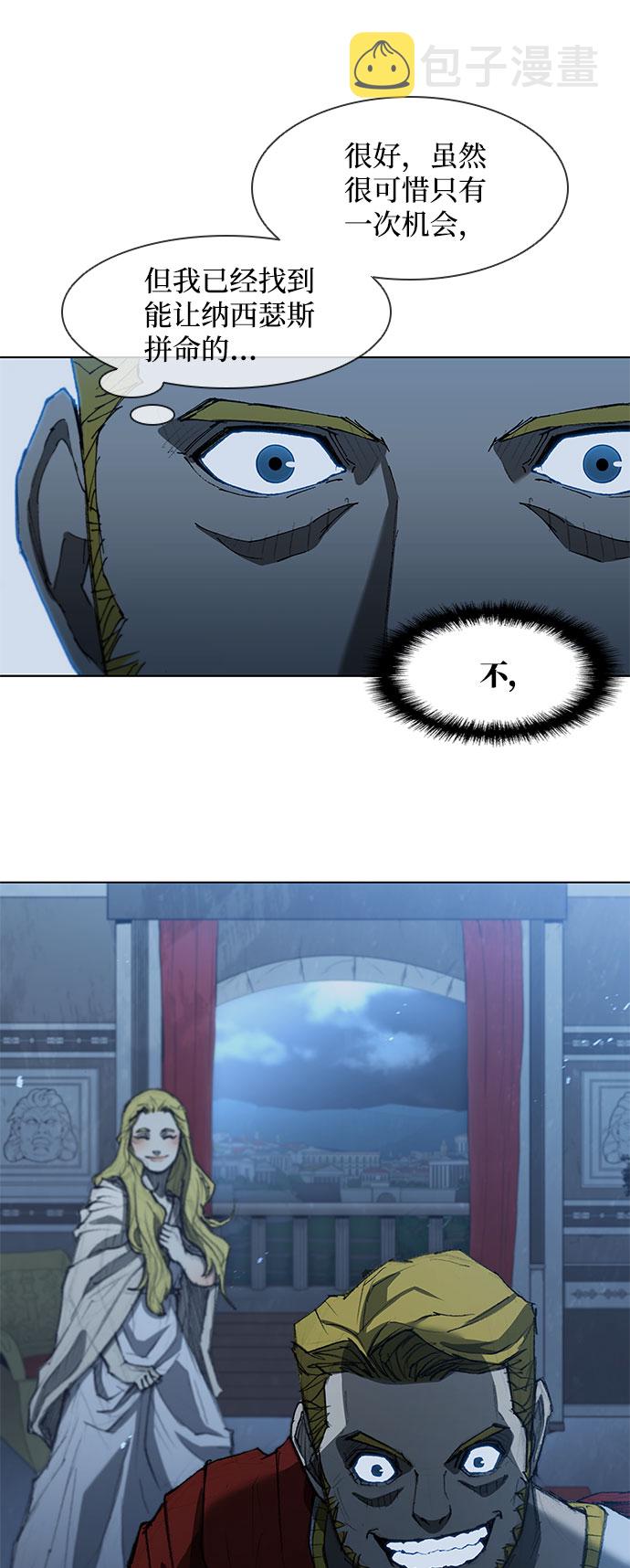 第110话1