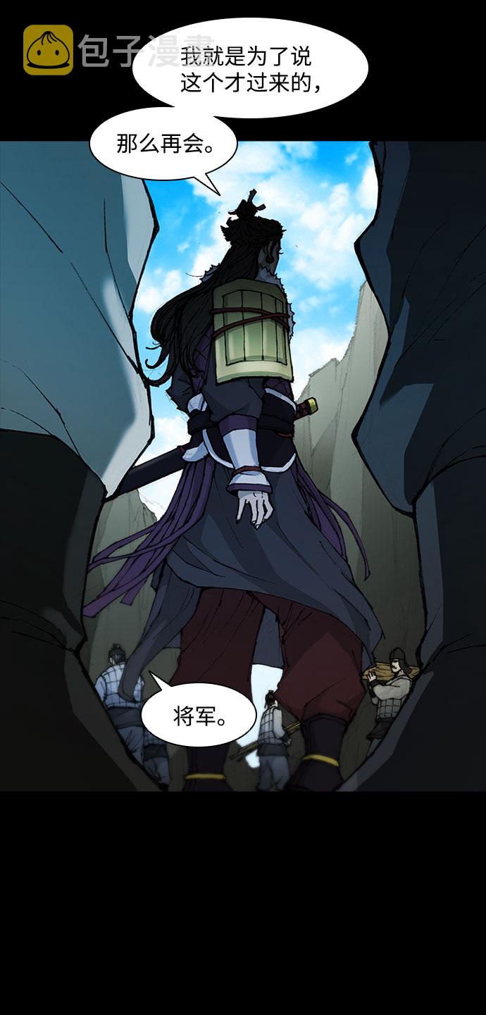 第56话30