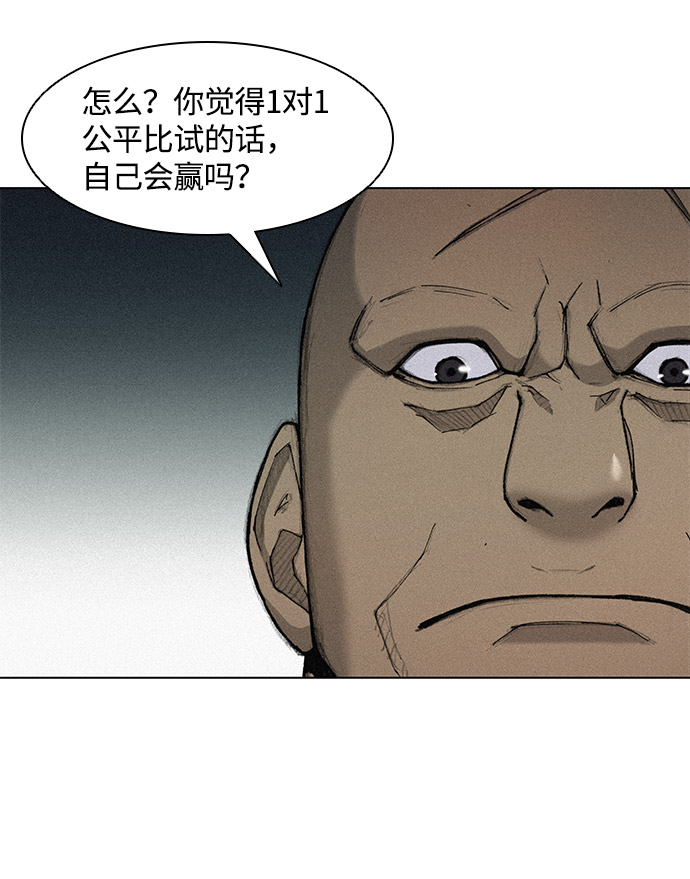 第22话35