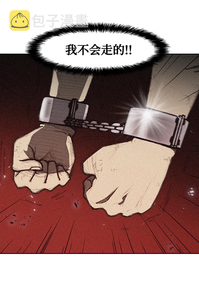 第11话12