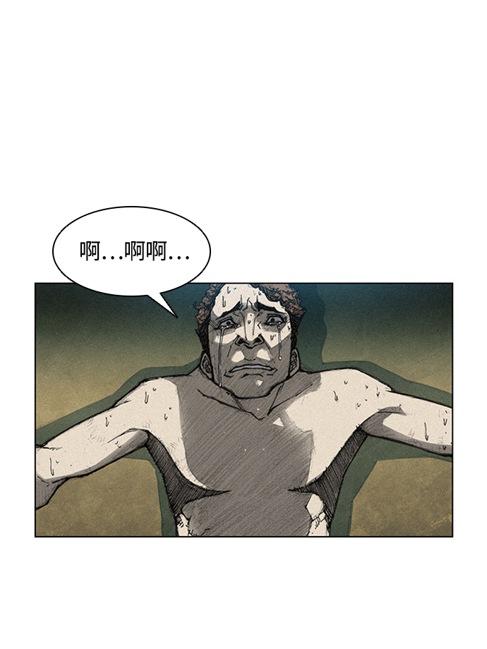 第5话89