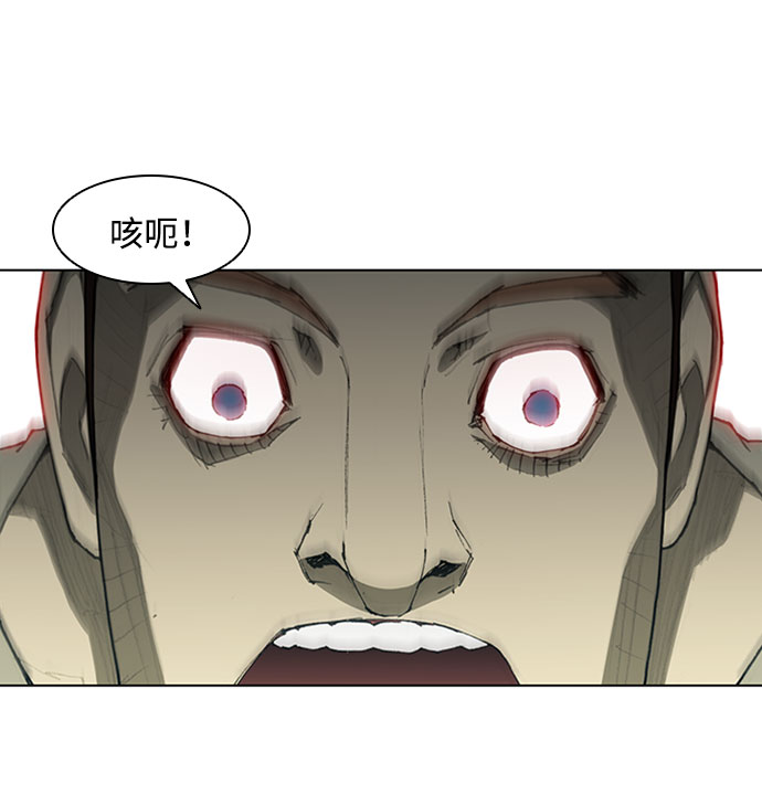 第71话34