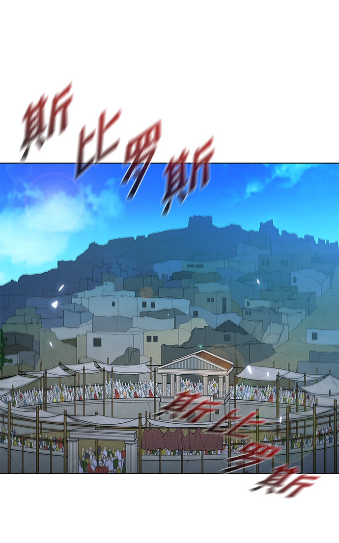 第28话36