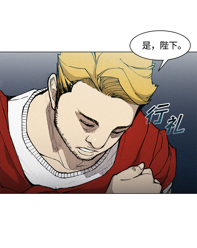 第18话57