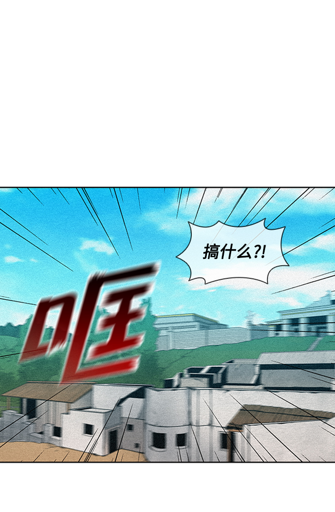 第11话56