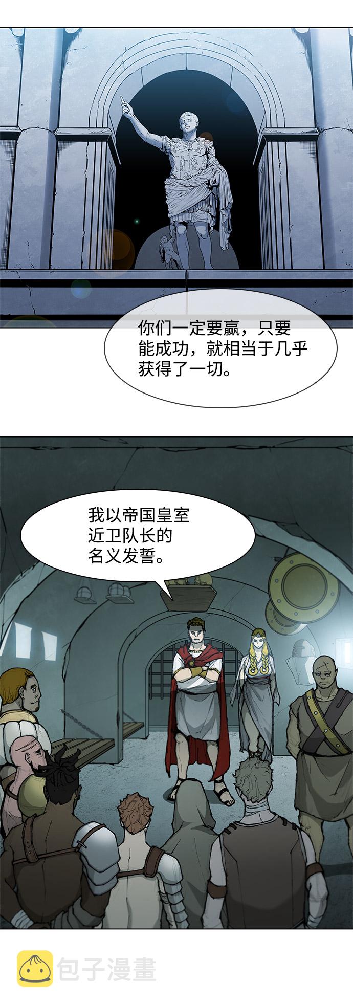 第35话35