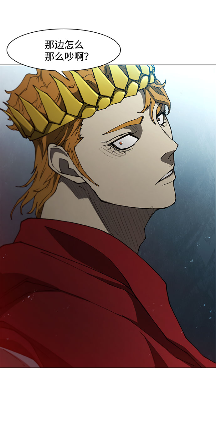 第100话12