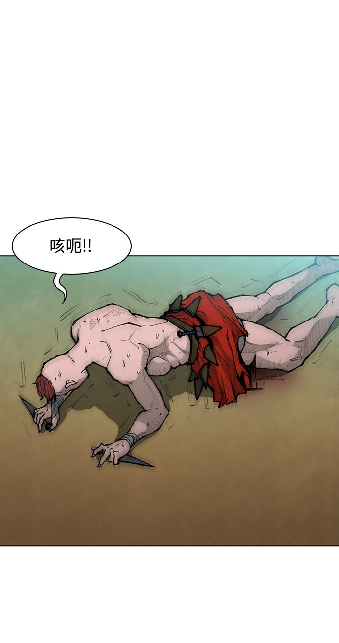 第37话33