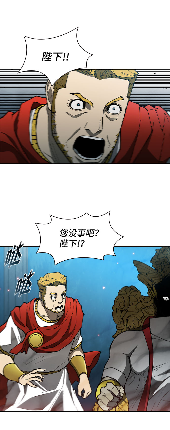 第124话84