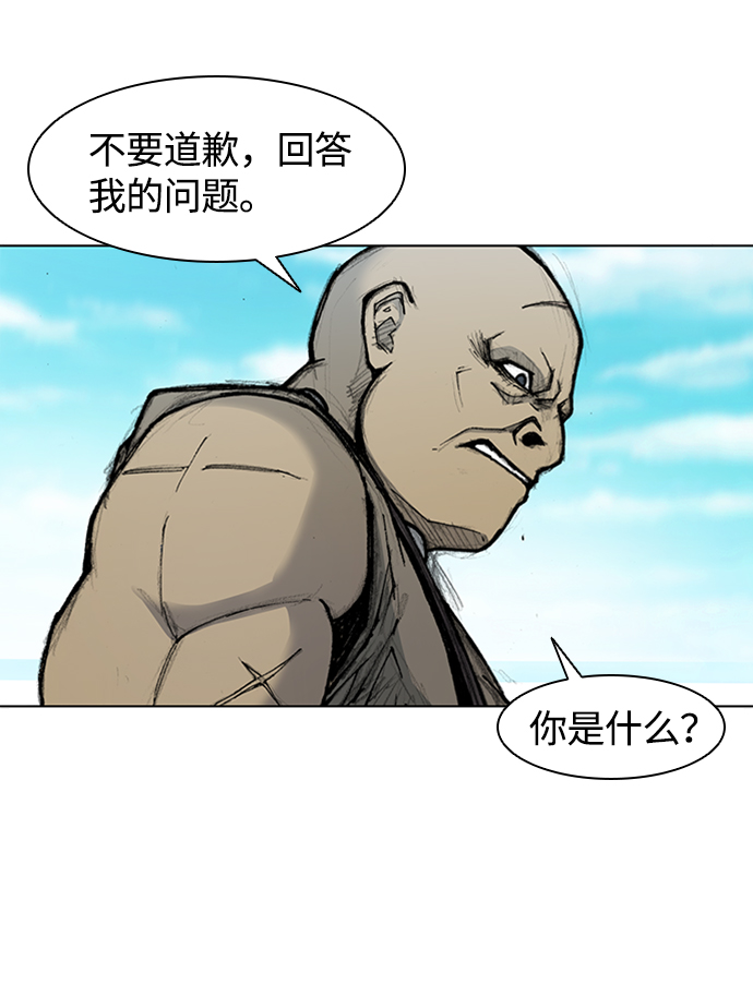 第13话60