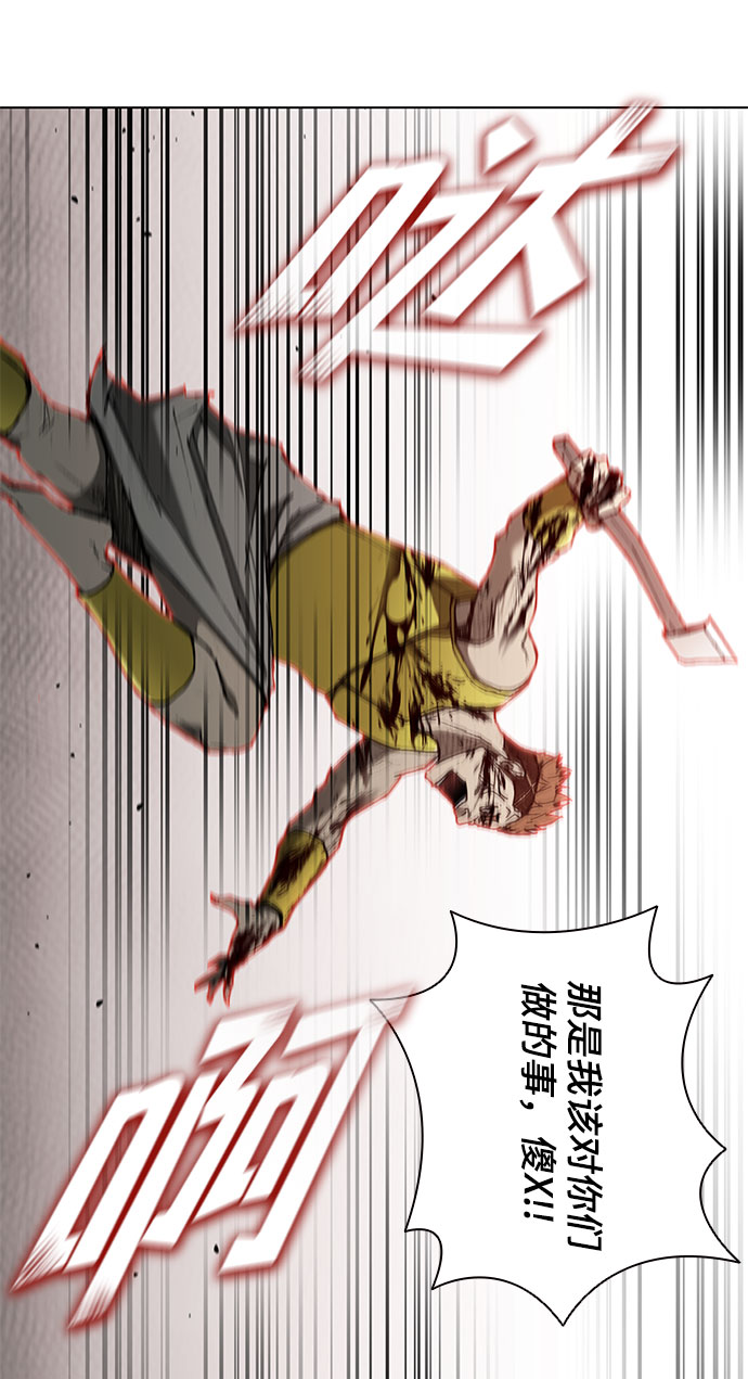 第124话45