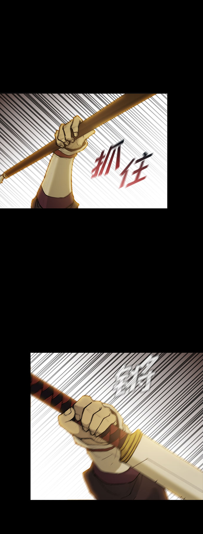 第41话40