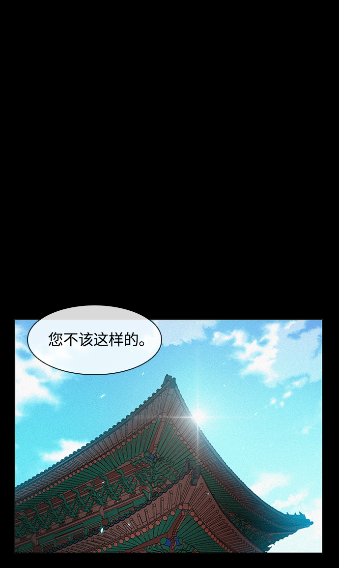 第5话92