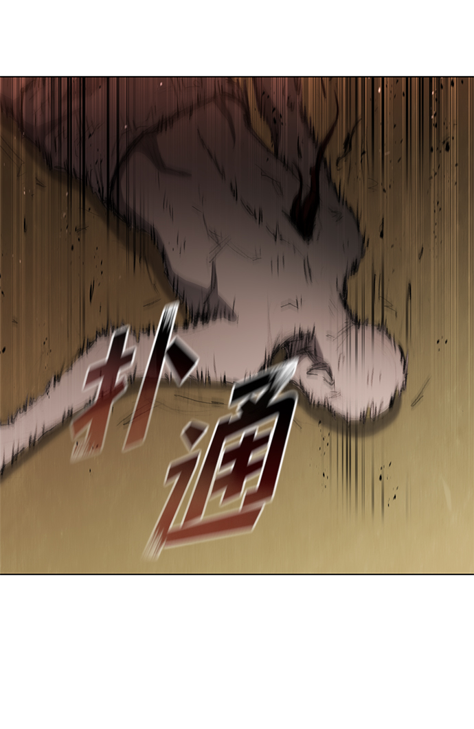 第111话49
