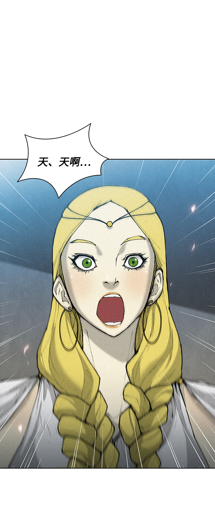 第16话14