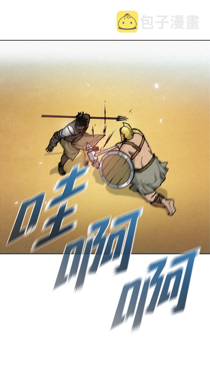 第22话58