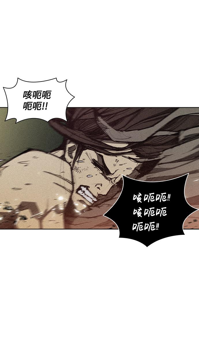 第10话36