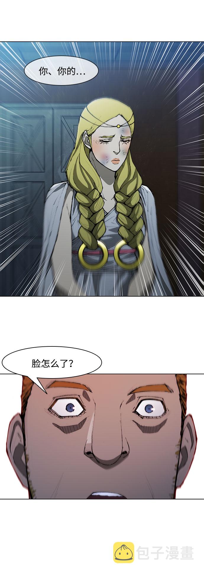 第69话19