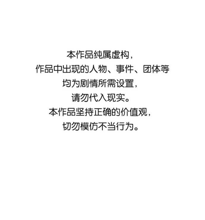 第22话0