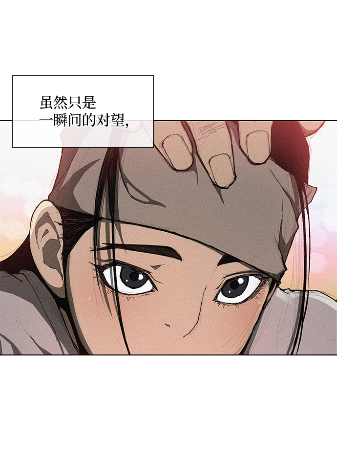 第1话7
