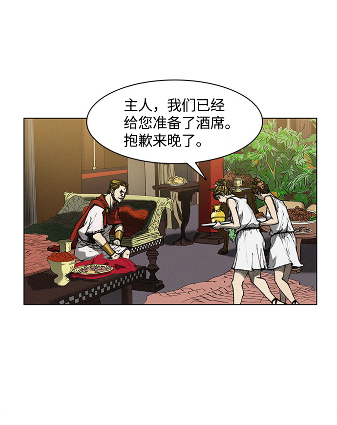 第6话60