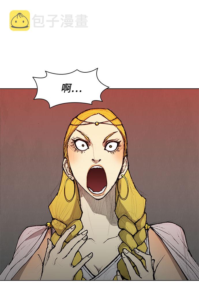 第45话7
