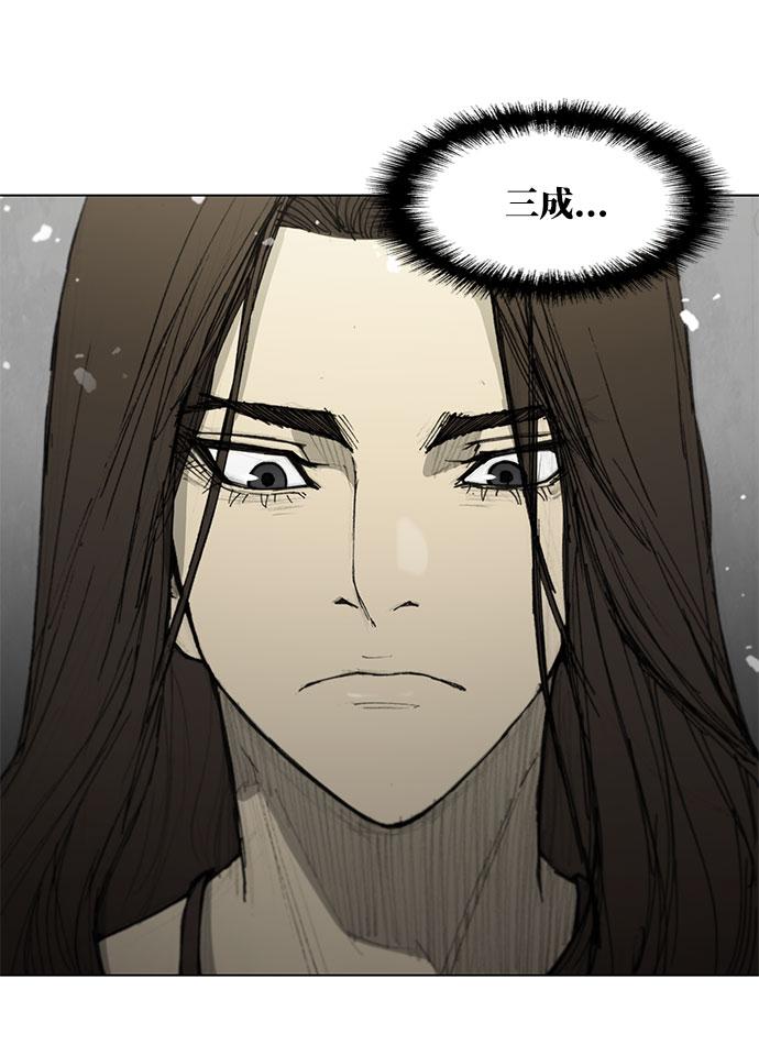 第46话20