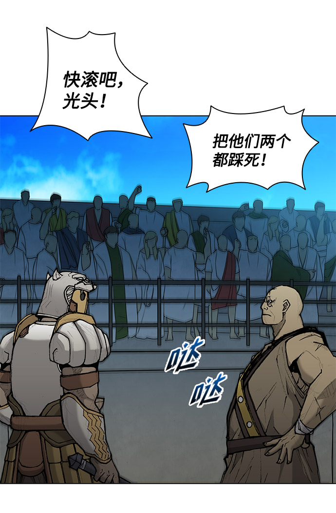 第29话69