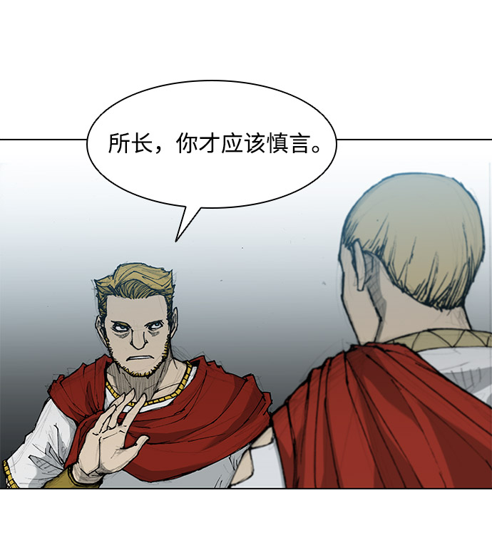 第33话27