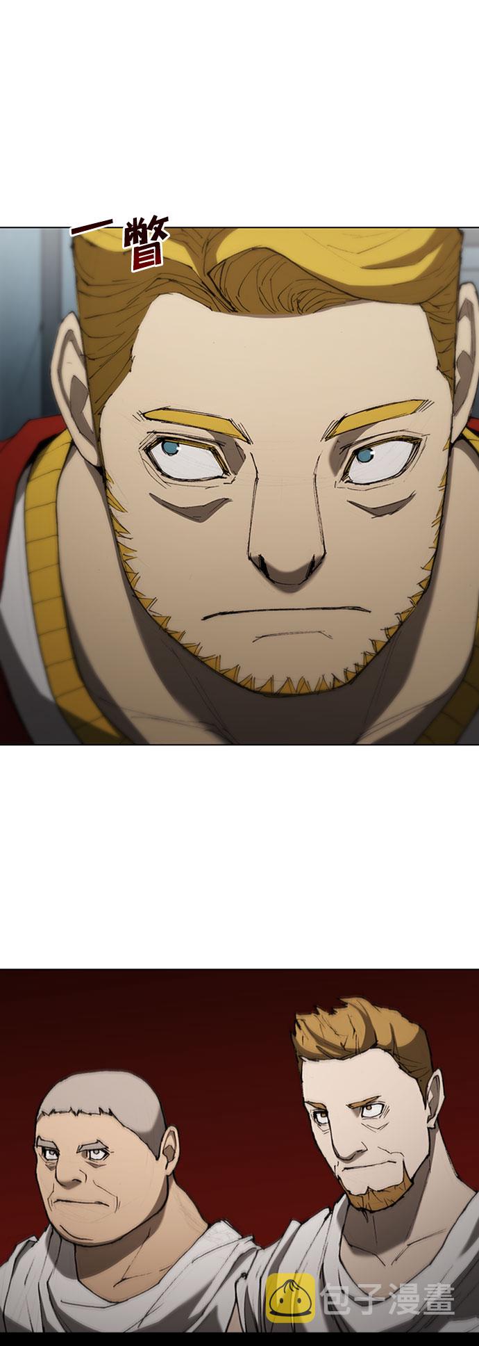 第75话30