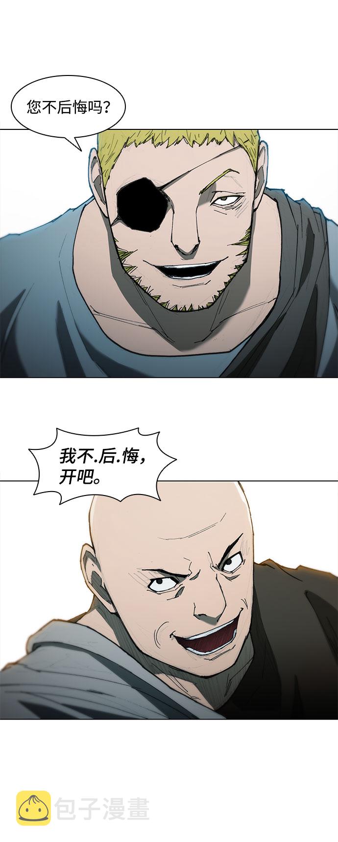 第61话49