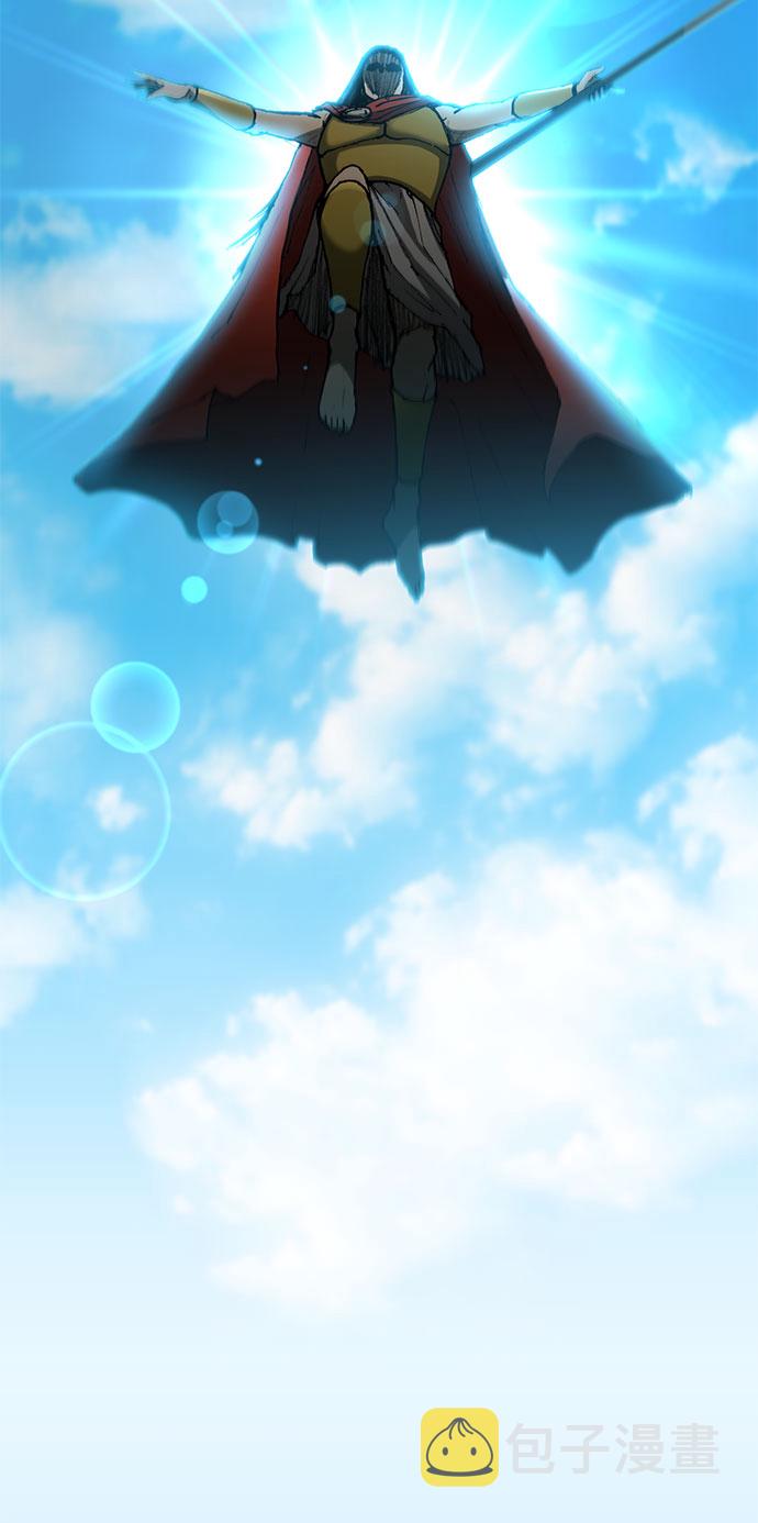 第105话61