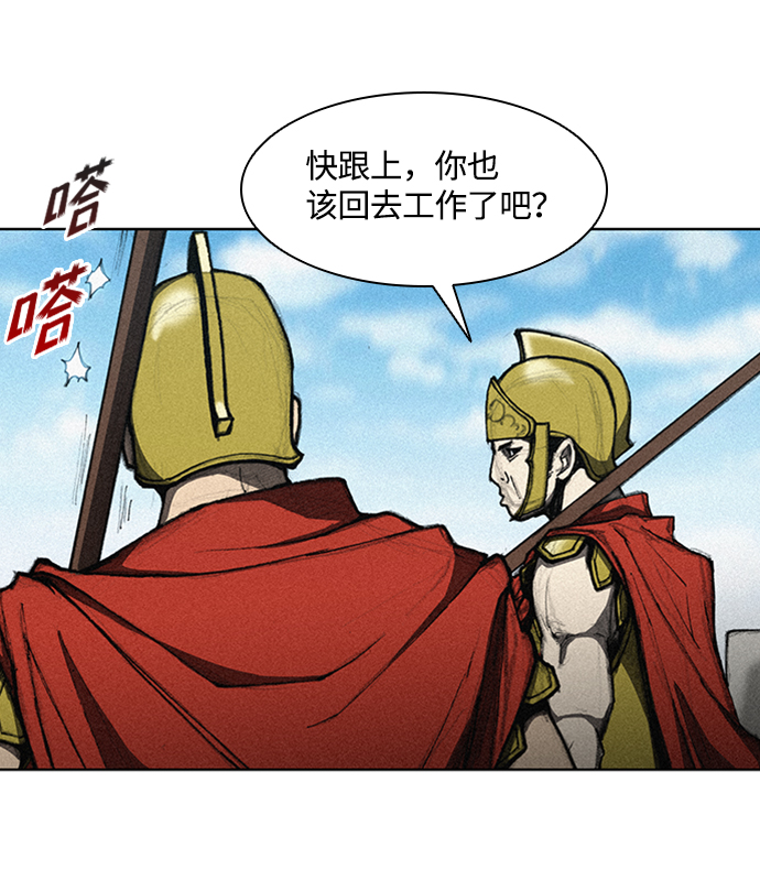 第8话64