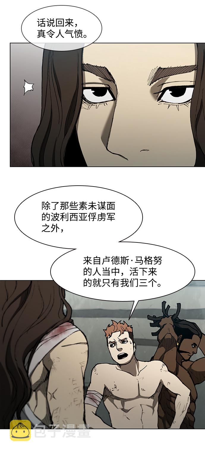 第125话41