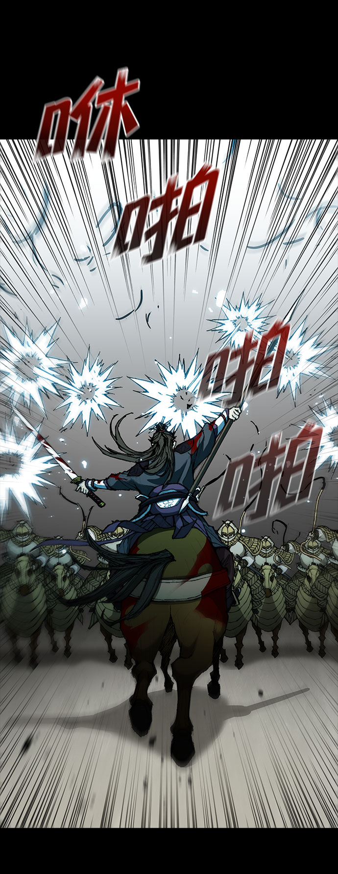第57话41